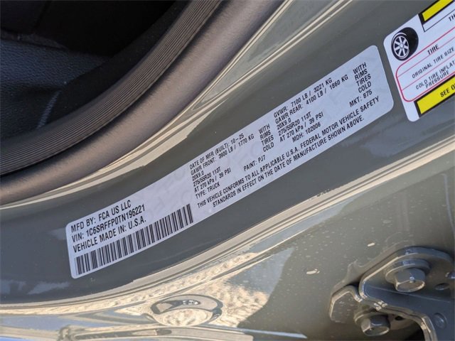 New 2026 RAM 1500 Big Horn image 44