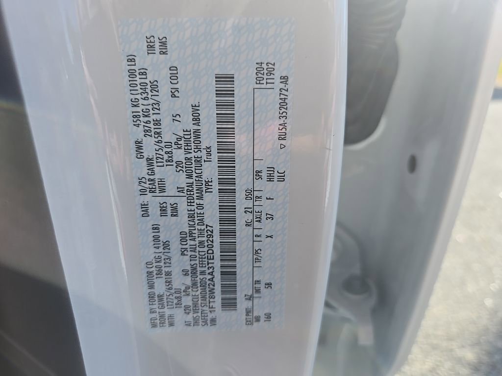 New 2026 Ford F250 Lariat image 11