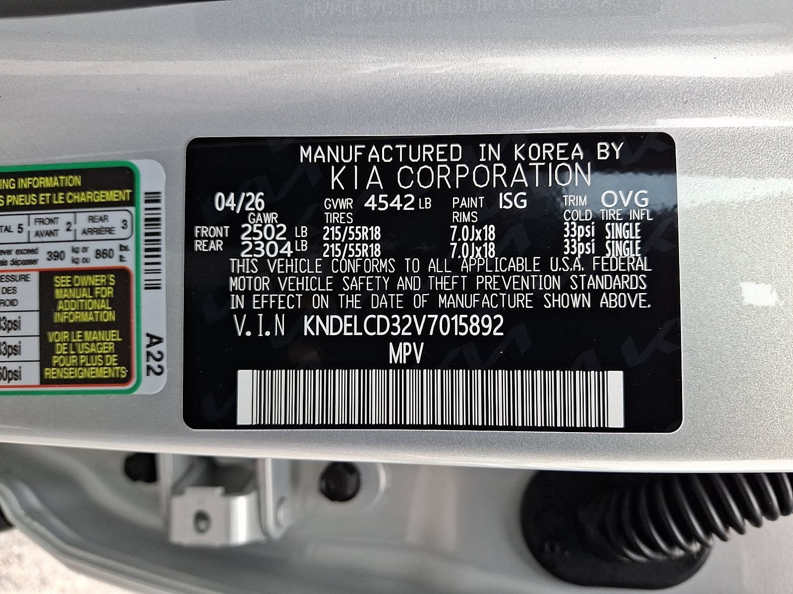 New 2027 Kia Seltos S AWD/4WD image 20