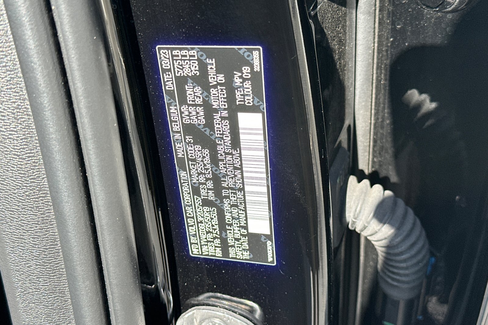 Certified 2023 Volvo C40 P8 Recharge Plus w/ Protection Package Premier AWD/4WD image 34