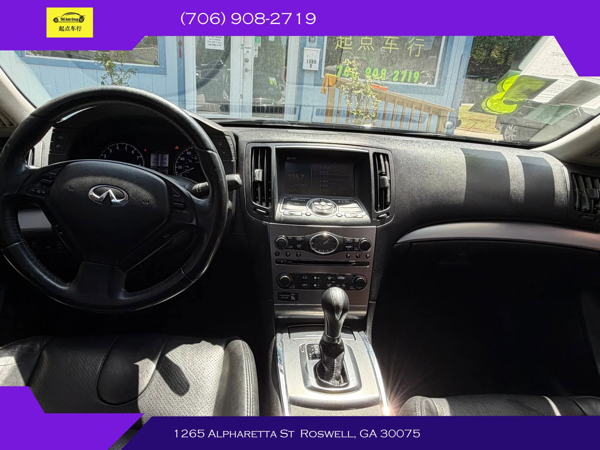 Used 2013 INFINITI G37 Journey w/ Premium Pkg image 12