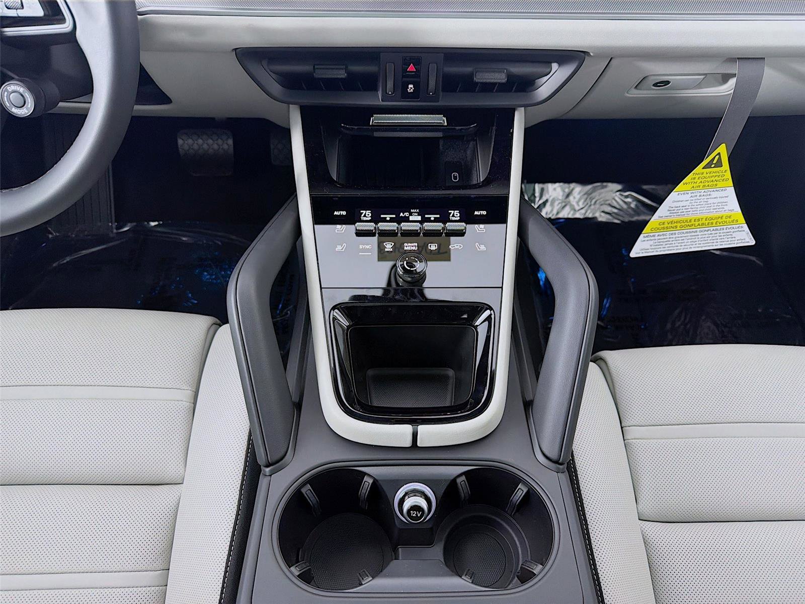 New 2026 Porsche Cayenne E-Hybrid Coupe image 11