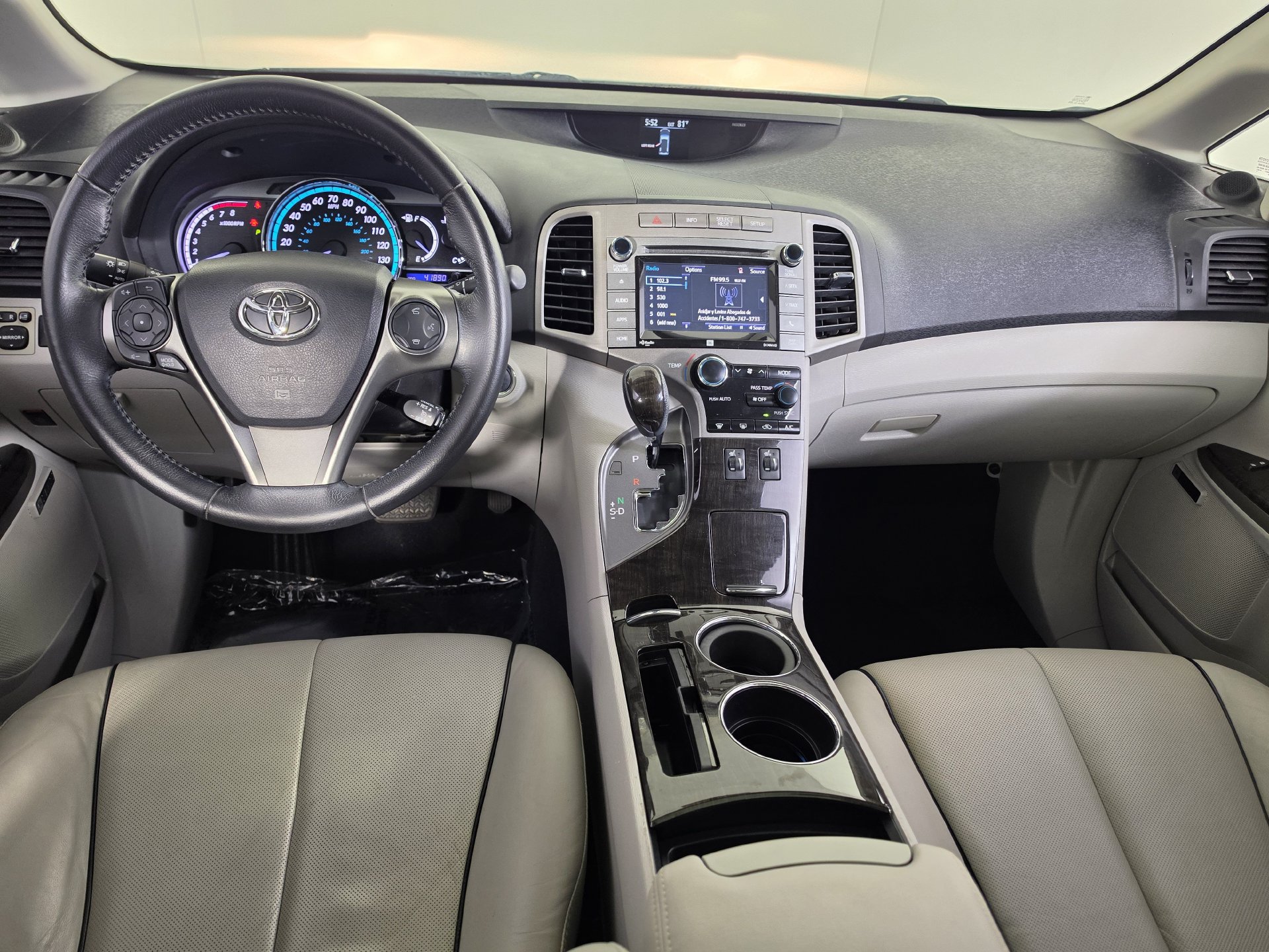 Used 2015 Toyota Venza XLE w/ XLE Premium Package FWD image 22