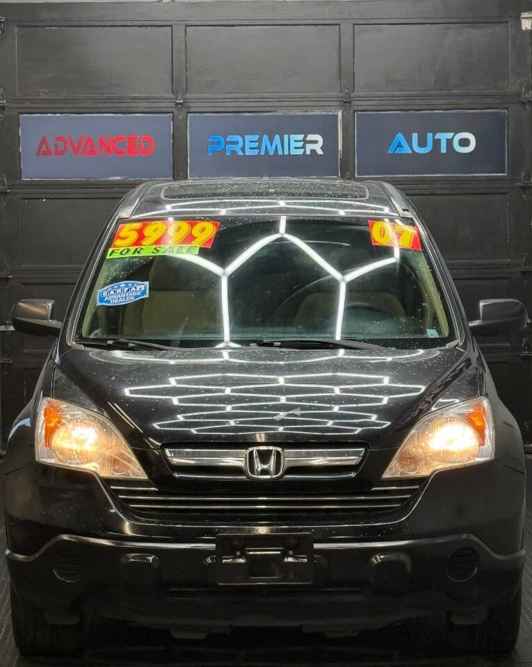 Used 2007 Honda CR-V EX image 6