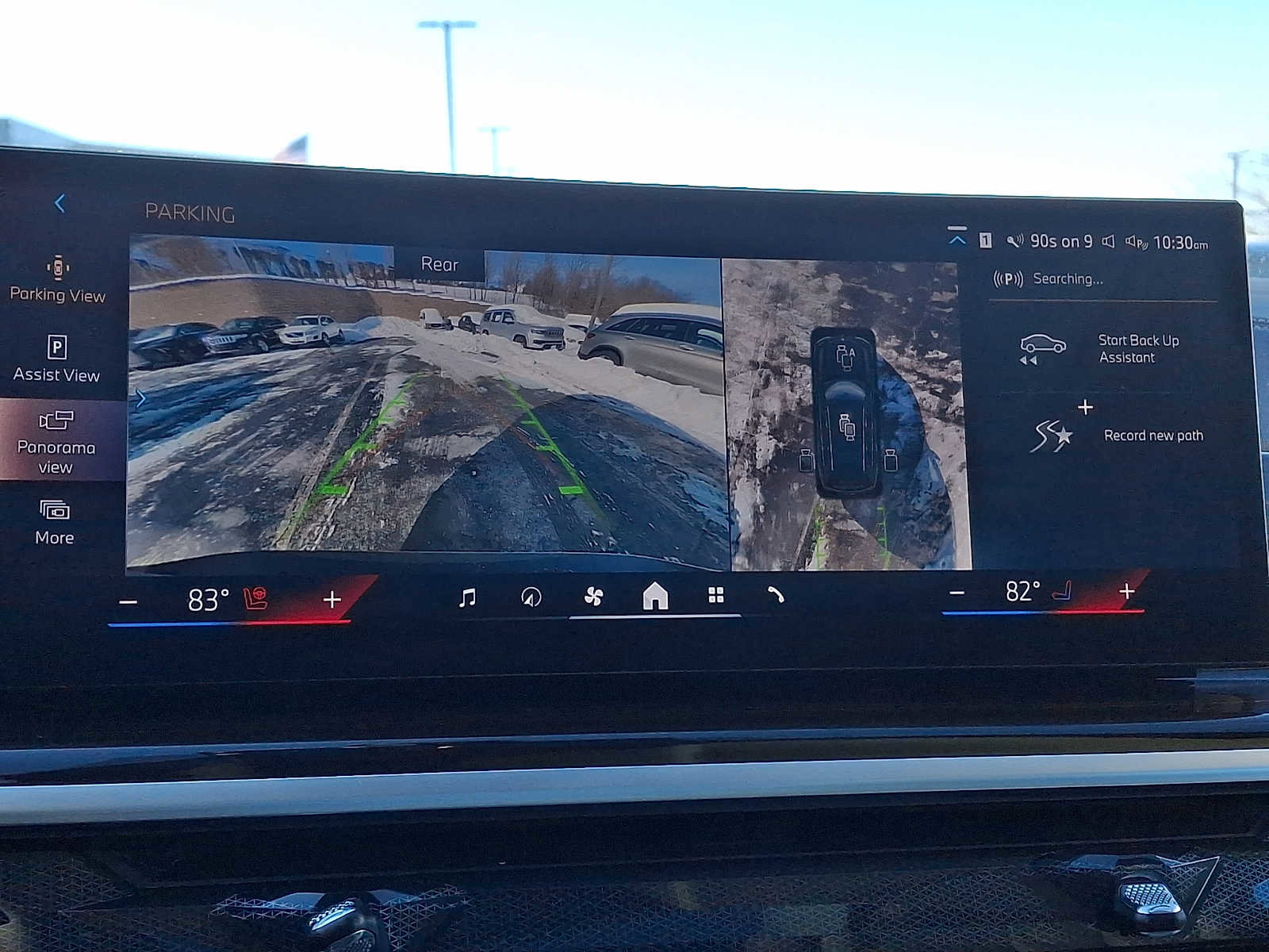 Used 2026 BMW X7 xDrive40i image 11