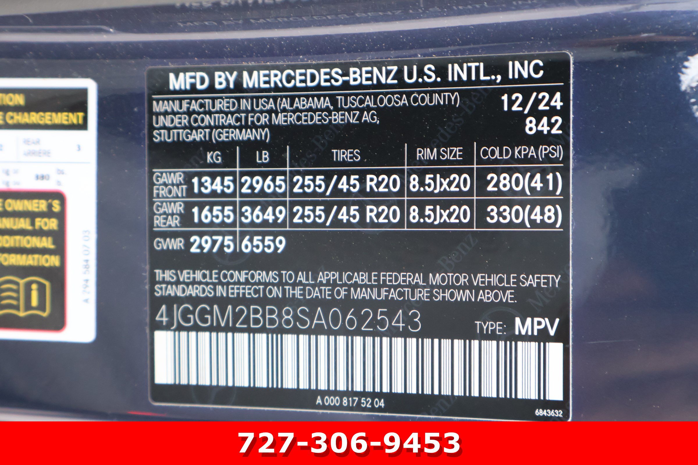 Certified 2025 Mercedes-Benz EQE 350+ SUV image 29