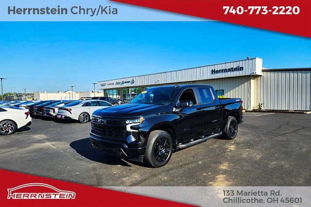 Used 2023 Chevrolet Silverado 1500 RST w/ Rally Edition AWD/4WD image 4