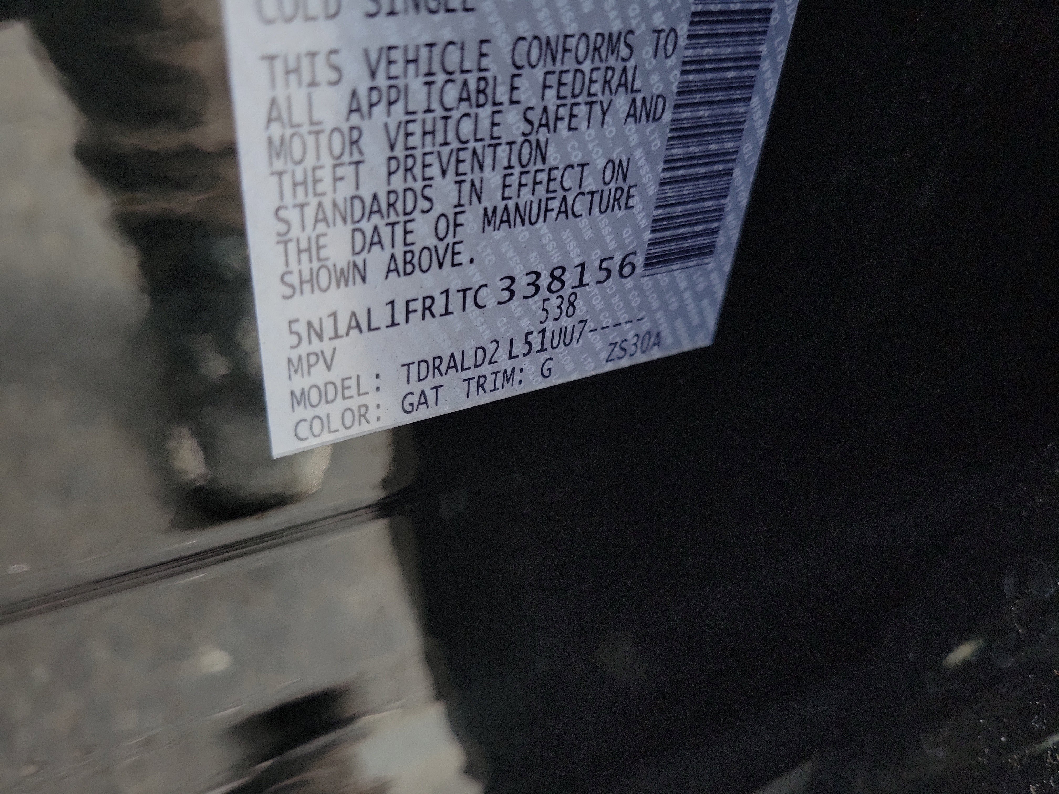 Certified 2026 INFINITI QX60 Luxe w/ Cargo Package FWD image 35