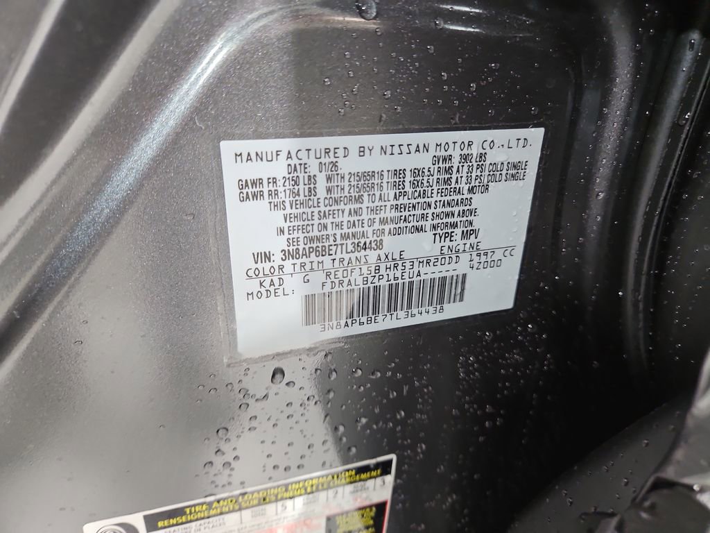 New 2026 Nissan Kicks S image 26