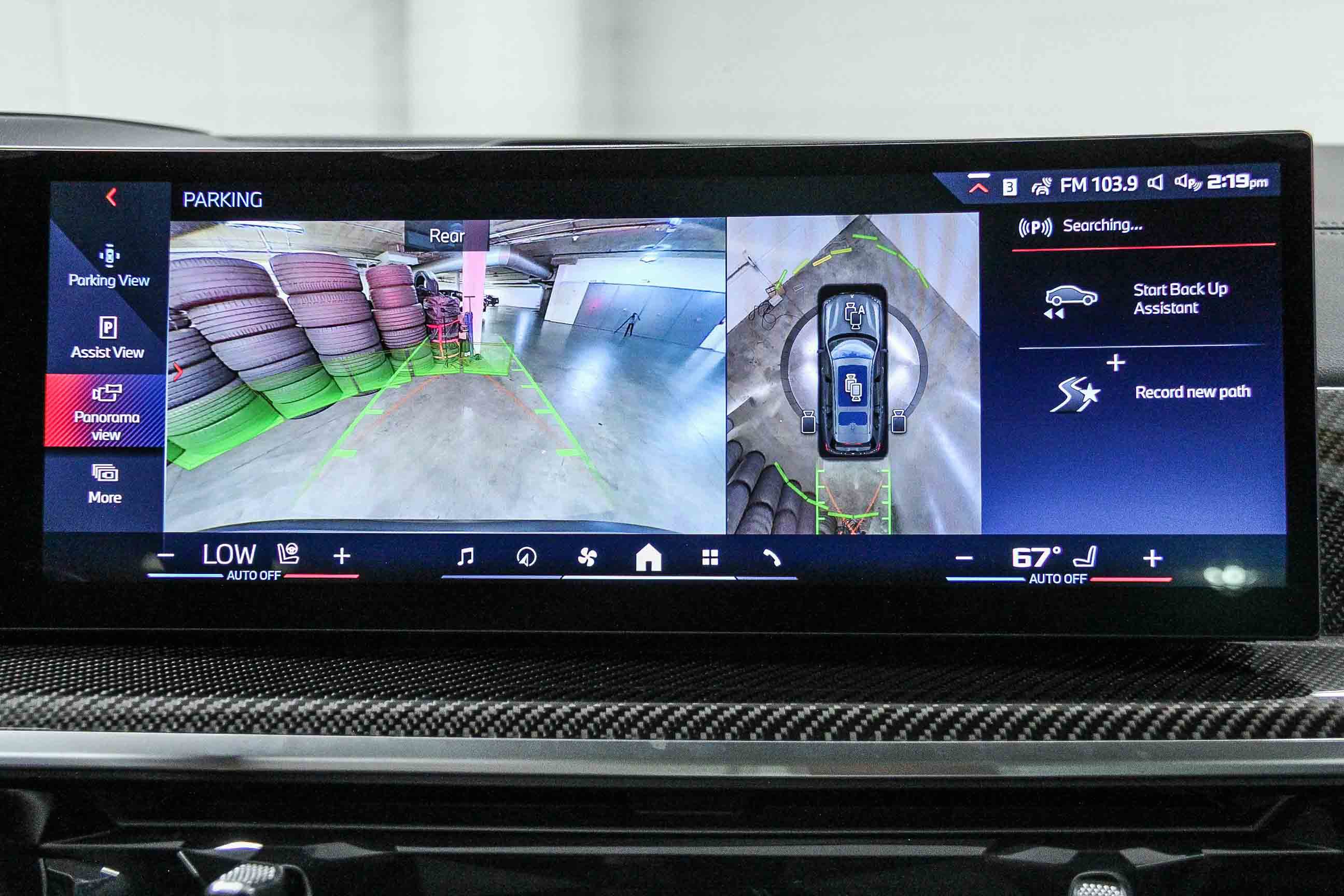 New 2026 BMW X7 M60i image 24