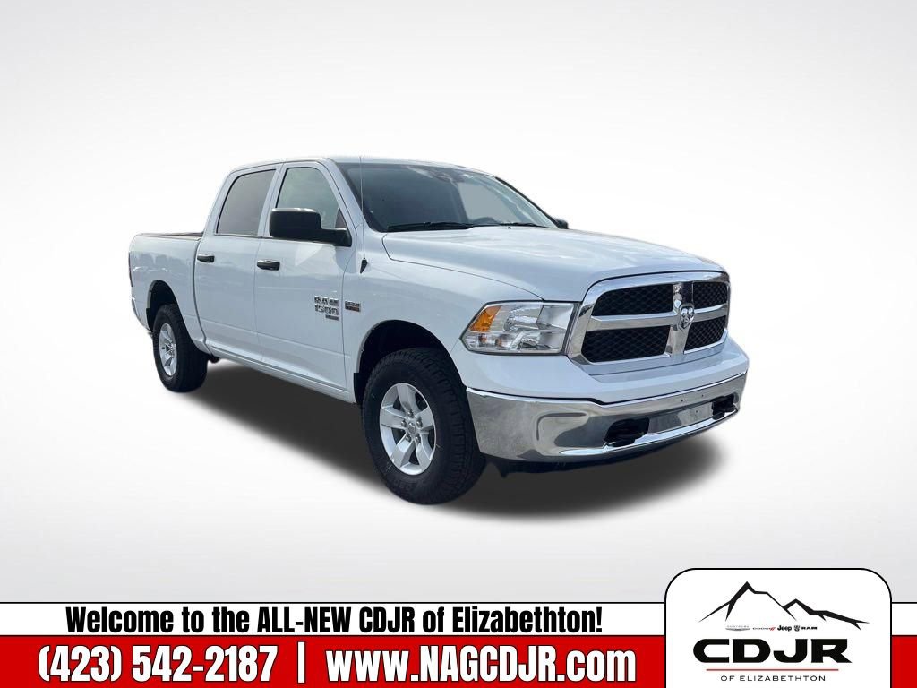 New 2023 RAM 1500 Tradesman w/ Chrome Plus Package image 9