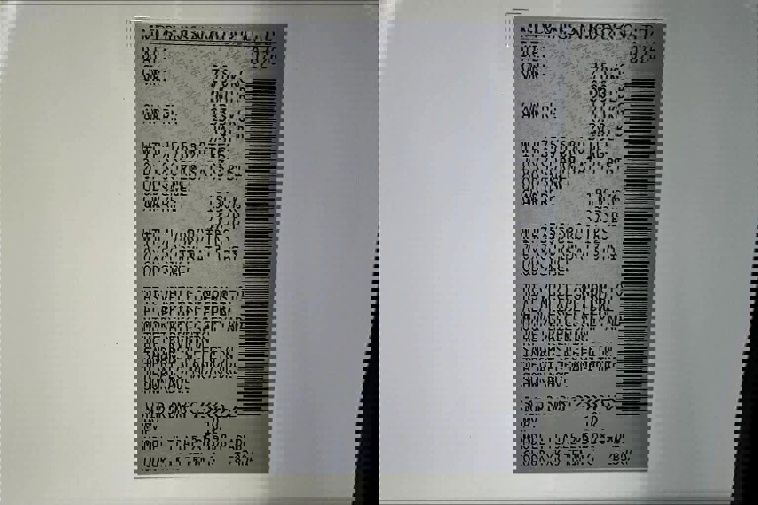 New 2026 Nissan Pathfinder Platinum image 14