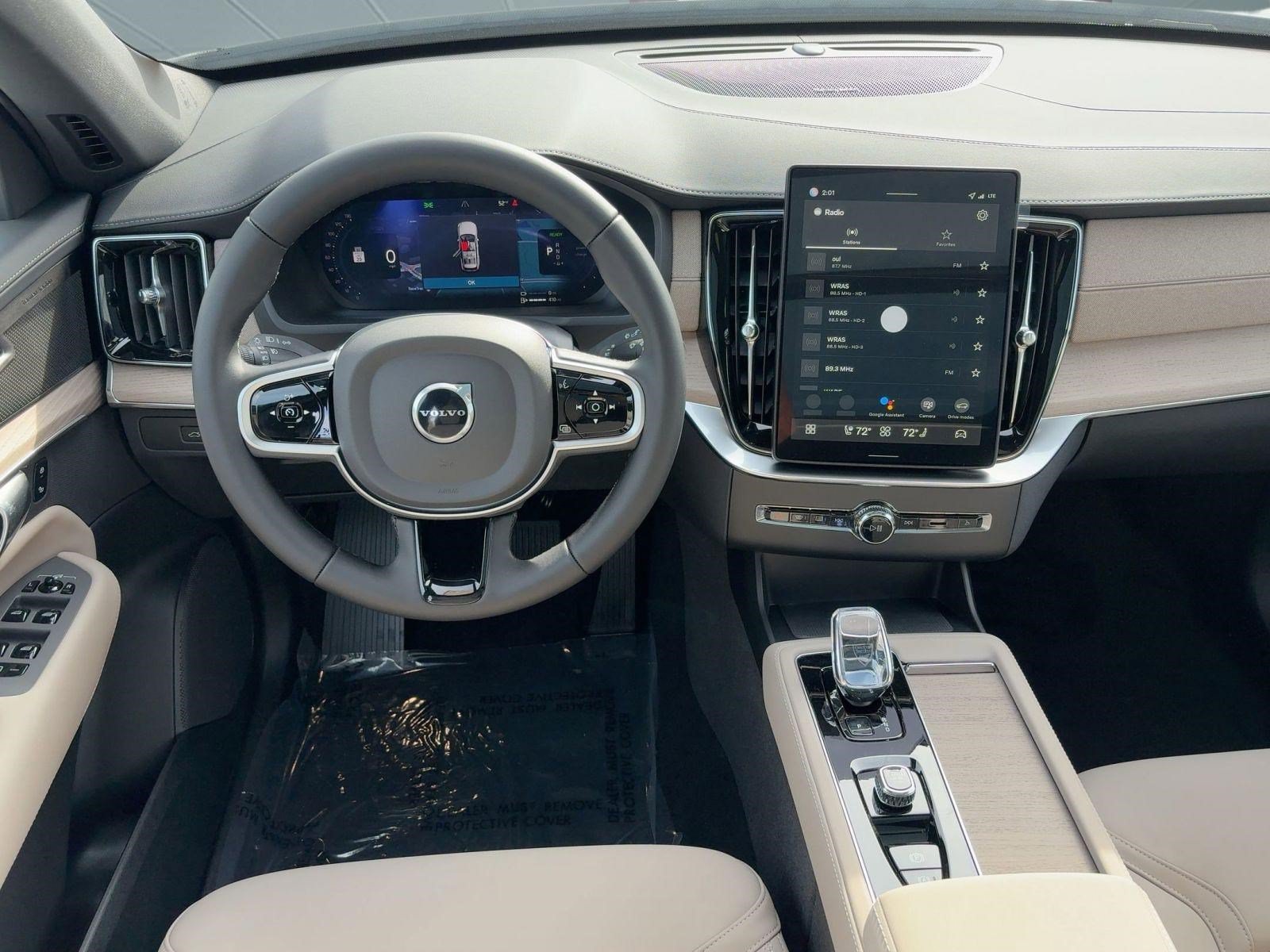 New 2026 Volvo XC90 T8 Plus AWD/4WD image 27