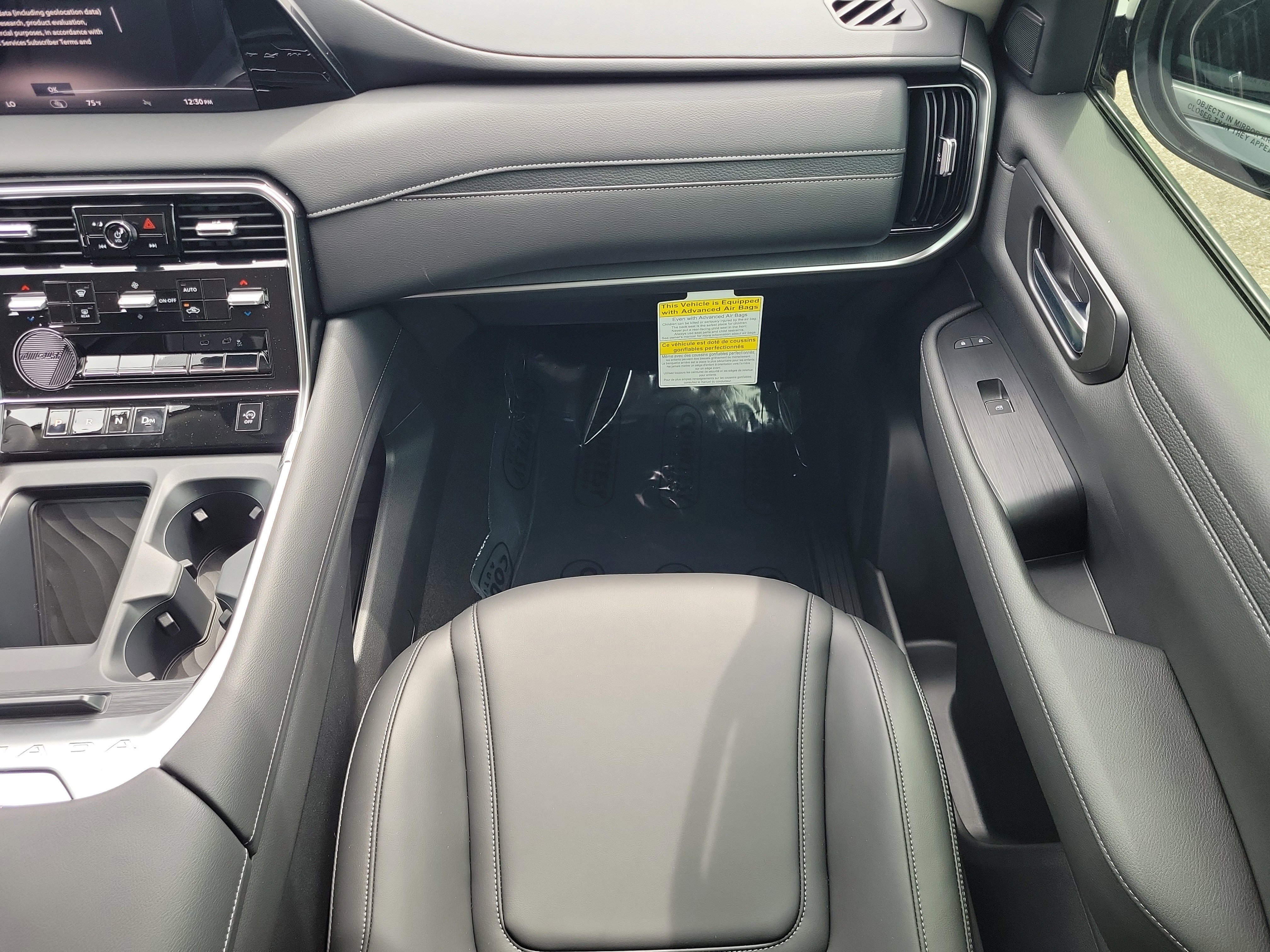 New 2026 Nissan Armada SV image 16