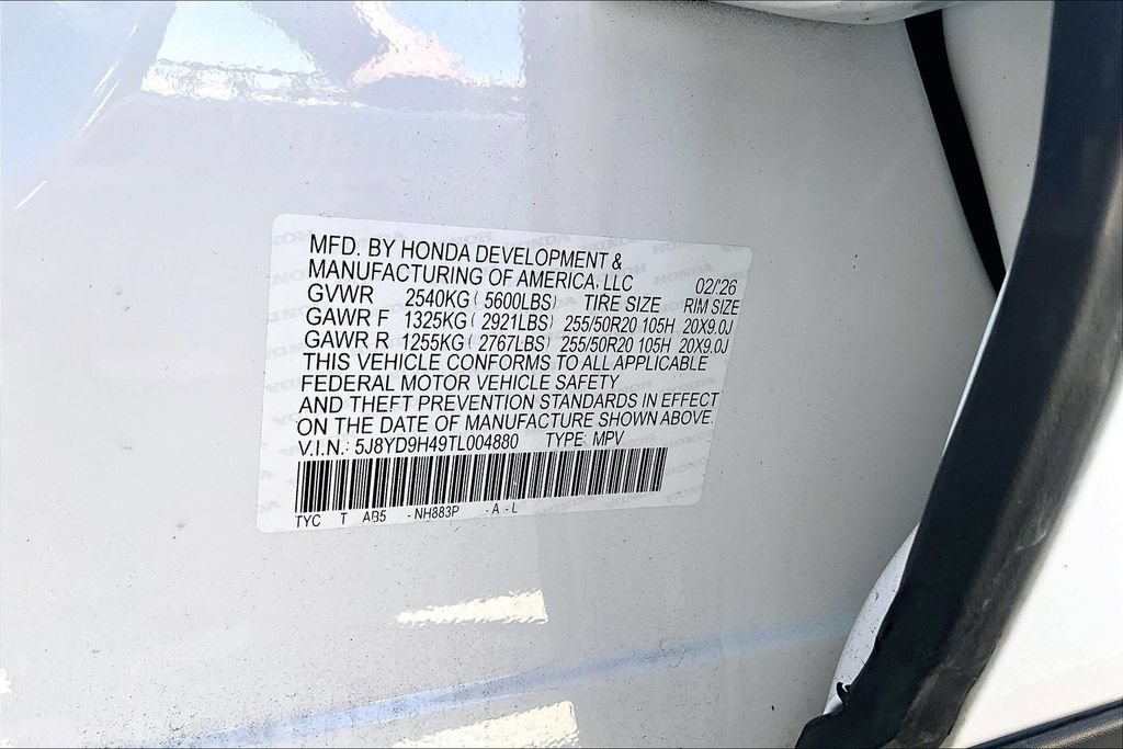 Certified 2026 Acura MDX w/ Technology Package FWD image 38