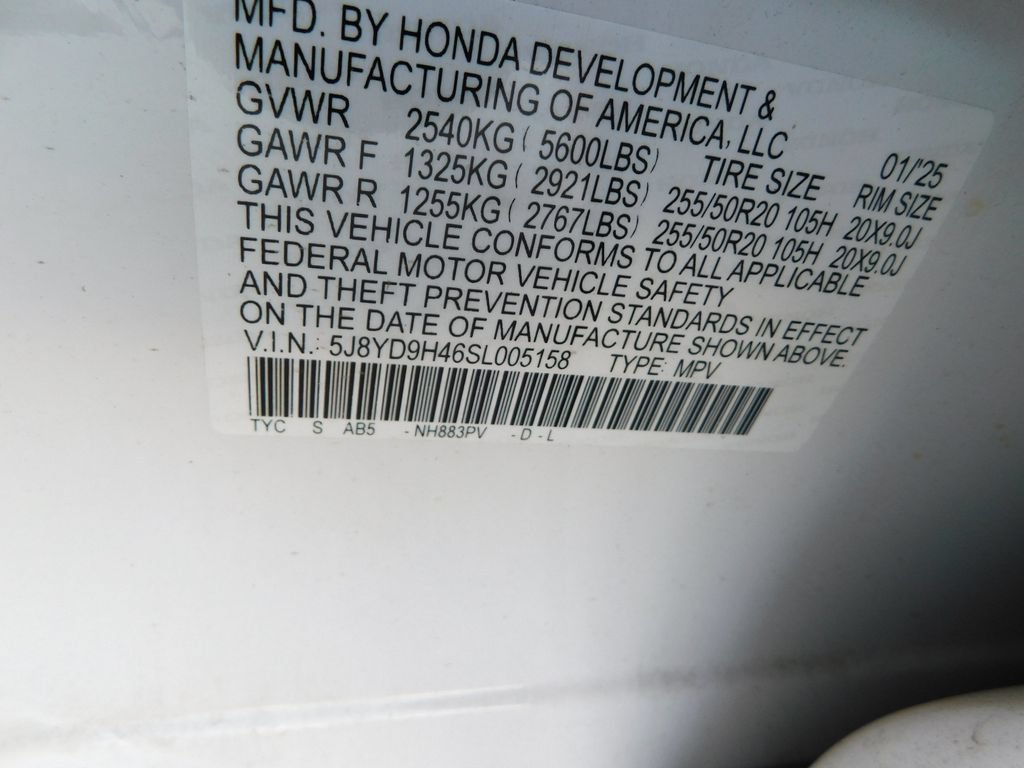 Certified 2025 Acura MDX w/ Technology Package FWD image 12