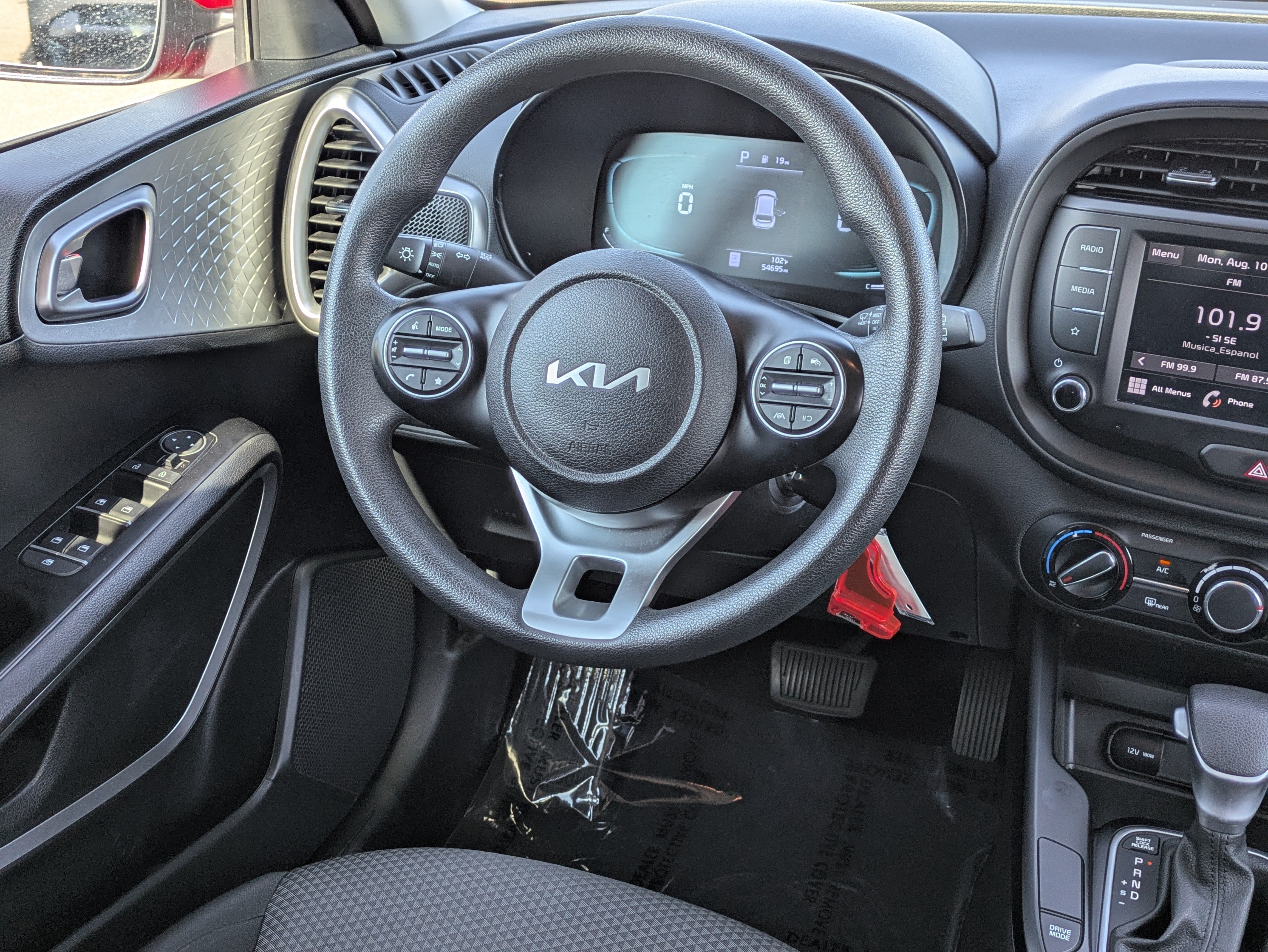 Certified 2024 Kia Soul LX w/ Option Group 015 FWD image 15