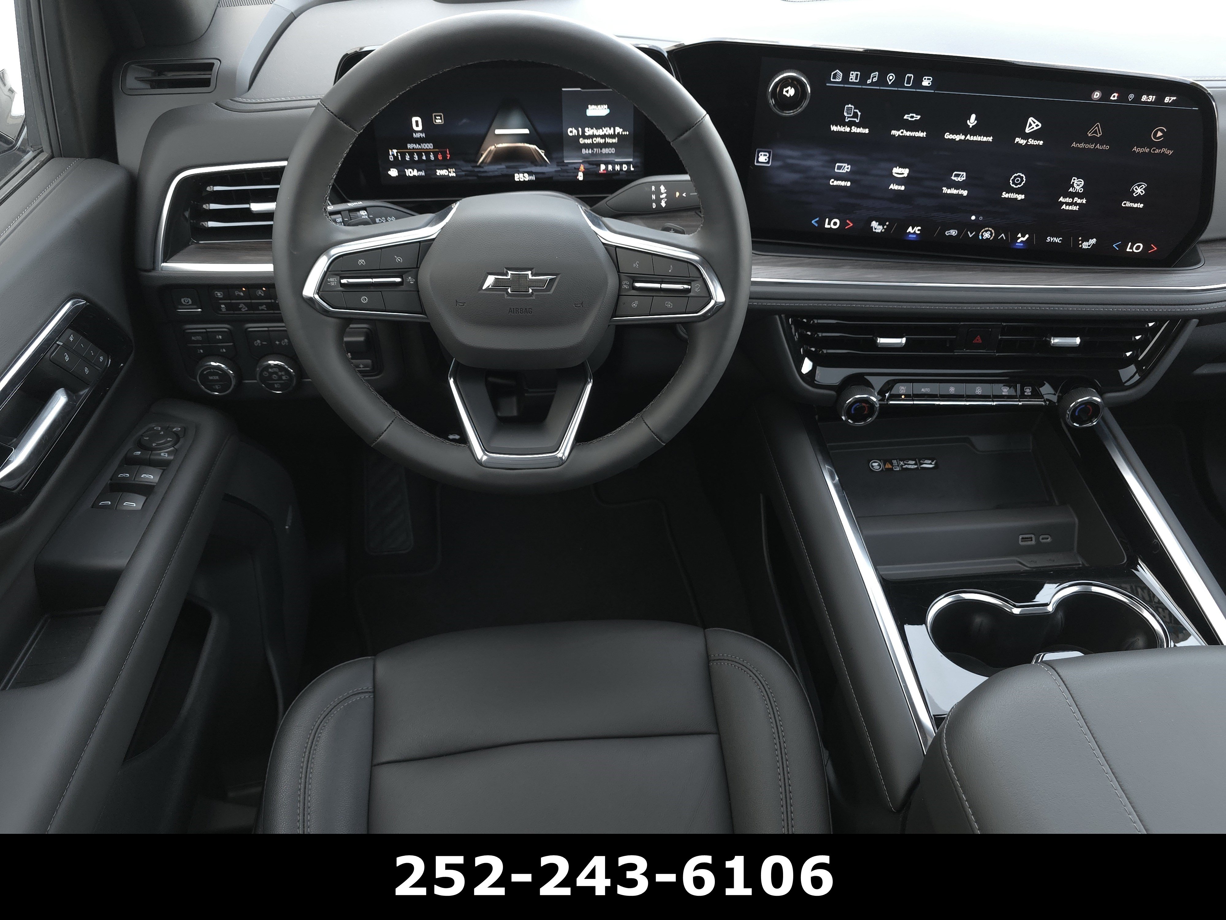 Used 2025 Chevrolet Suburban Z71 w/ Z71 Off-Road Package AWD/4WD image 14