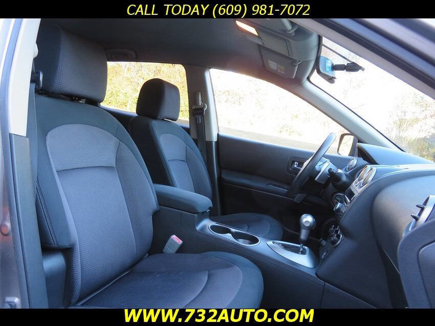 Used 2009 Nissan Rogue SL w/ Premium Pkg image 7