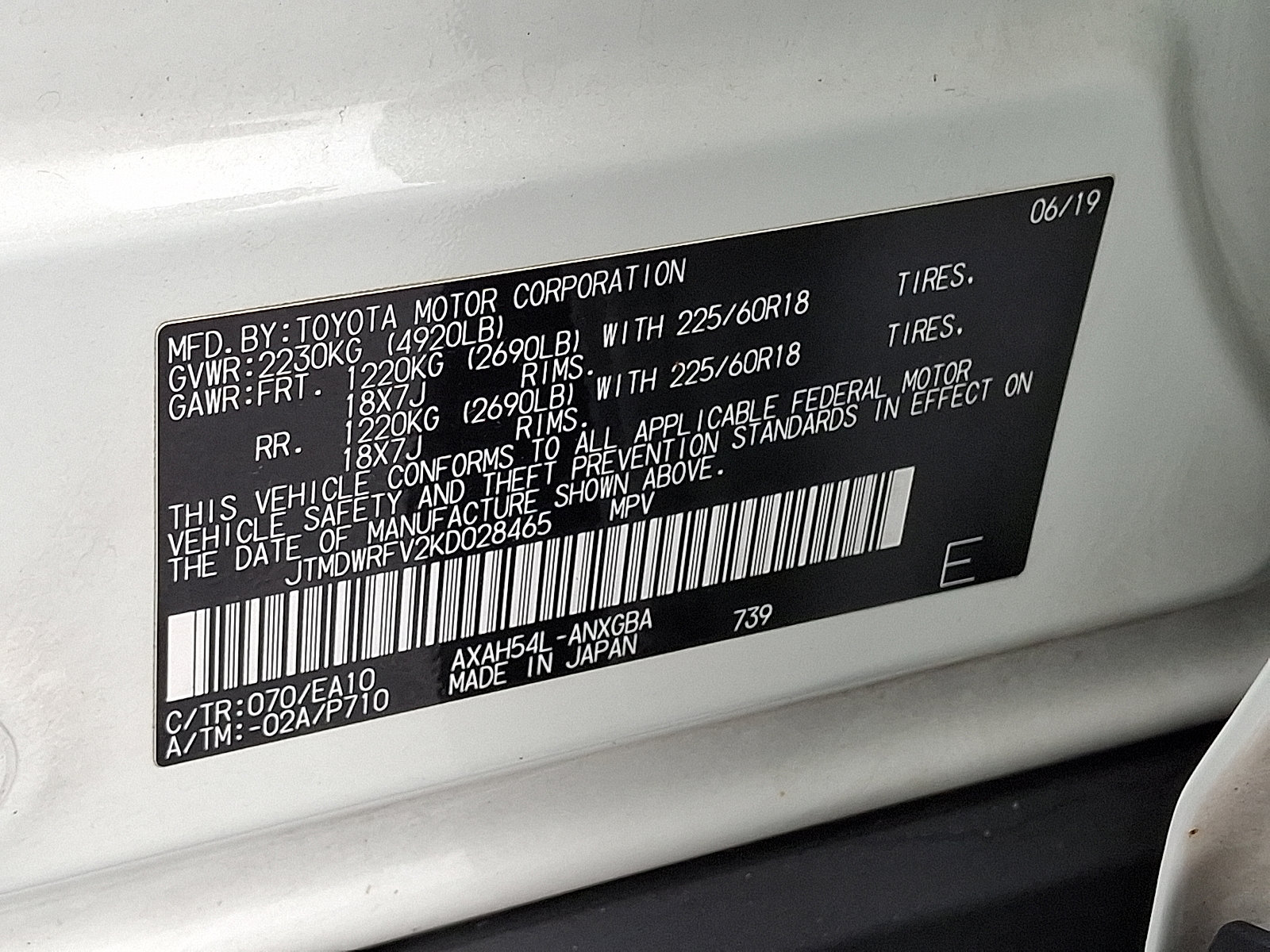 Used 2019 Toyota RAV4 Limited w/ Carpet Mat Package image 28