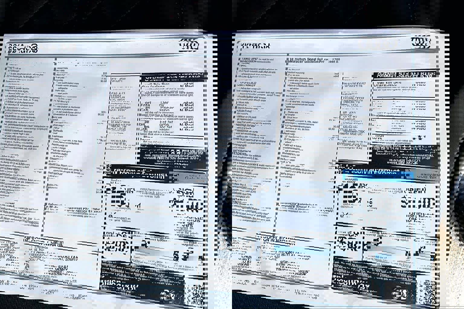 New 2026 Audi SQ8 Prestige image 17