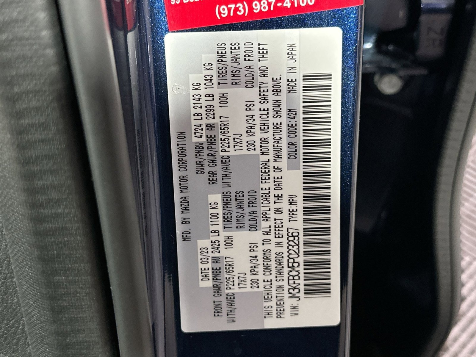 Used 2023 MAZDA CX-5 AWD 2.5 S w/ Preferred Package image 37