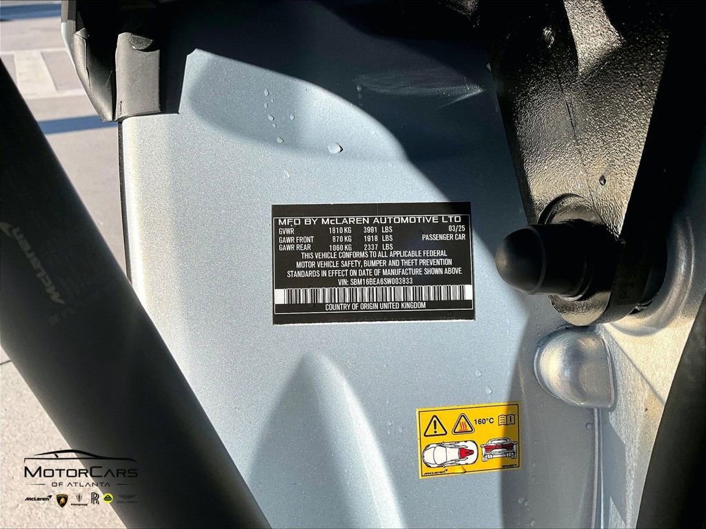 New 2025 McLaren Artura image 11