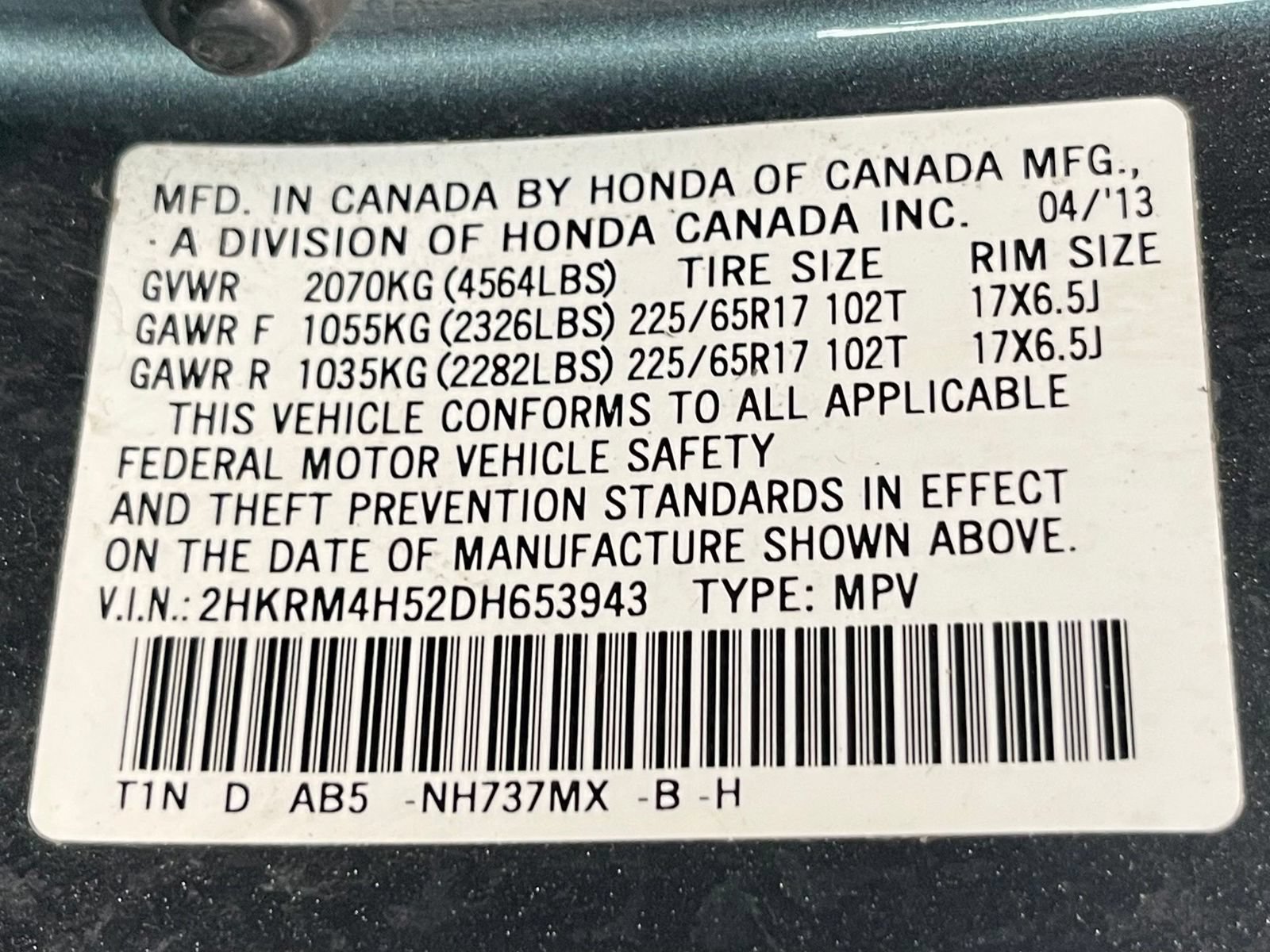 Used 2013 Honda CR-V EX image 17