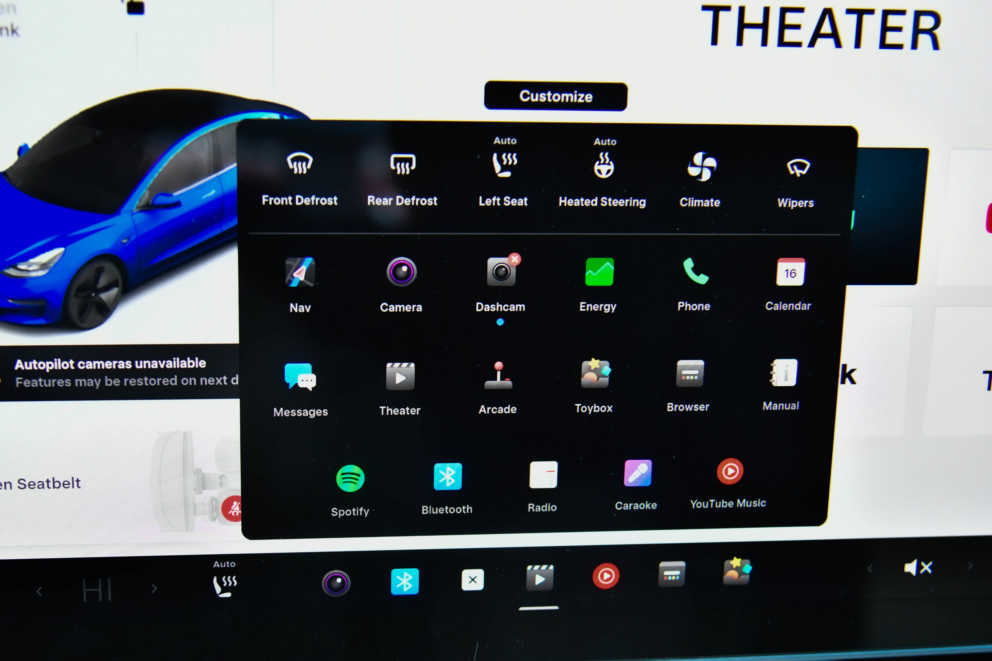 Used 2022 Tesla Model 3 Standard Range image 24