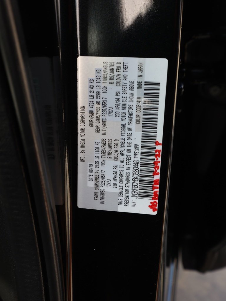 Used 2019 MAZDA CX-5 Touring image 33