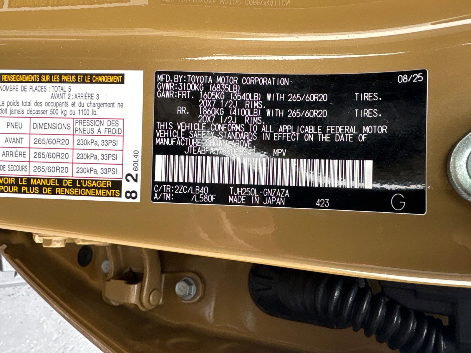 Used 2025 Toyota Land Cruiser image 30