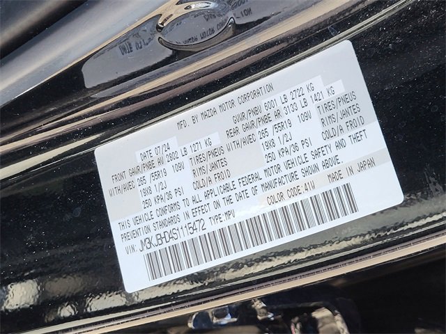 Used 2025 MAZDA CX-70 3.3 Turbo w/ Preferred Package image 33