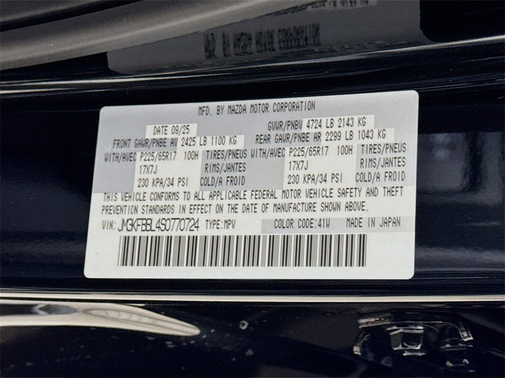 New 2025 MAZDA CX-5 AWD 2.5 S w/ Select Package image 21