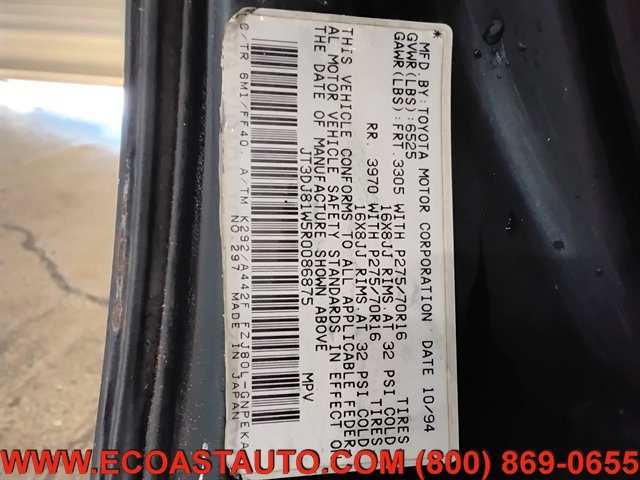 Used 1994 Toyota Land Cruiser AWD/4WD image 19