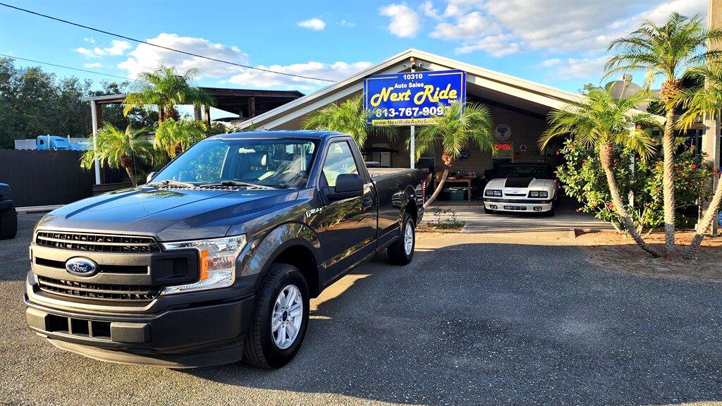 Used 2018 Ford F150 XL w/ Equipment Group 101A Mid image 1