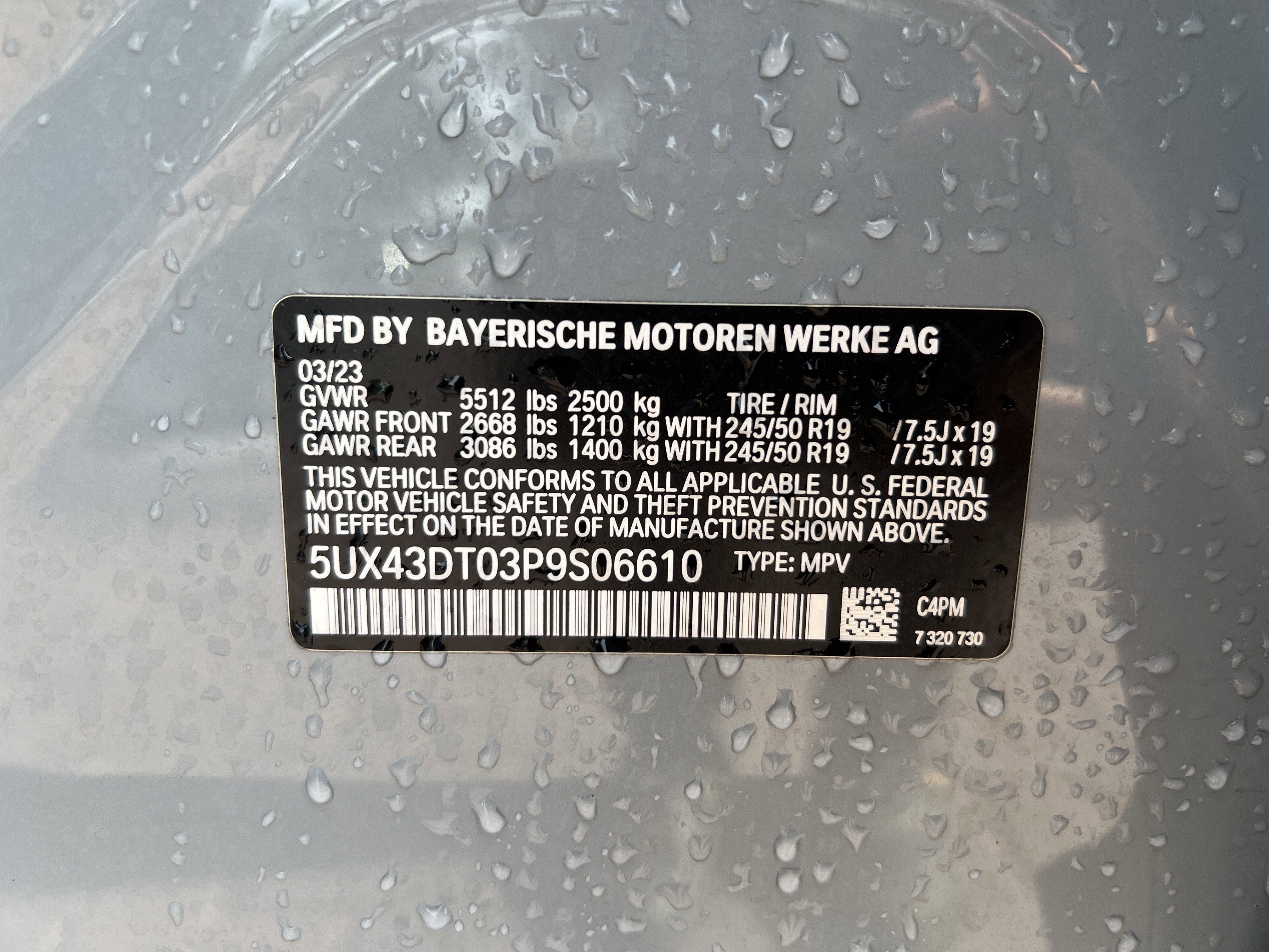 Used 2023 BMW X4 M40i w/ Premium Package image 21