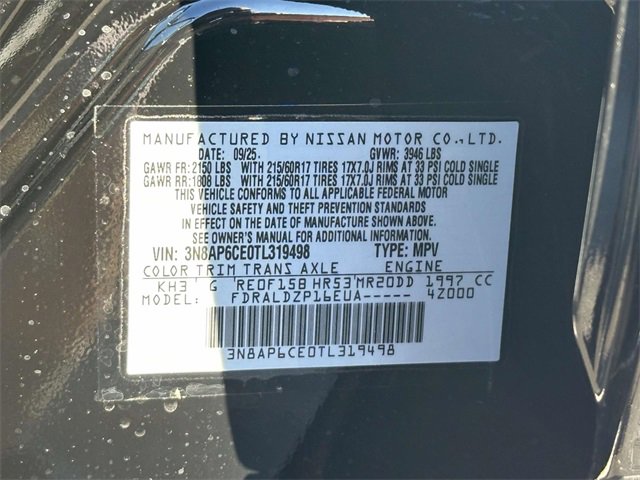 New 2026 Nissan Kicks SV image 25