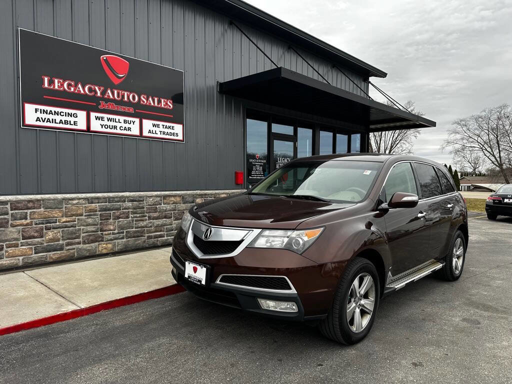 Used 2010 Acura MDX w/ Technology Package image 1