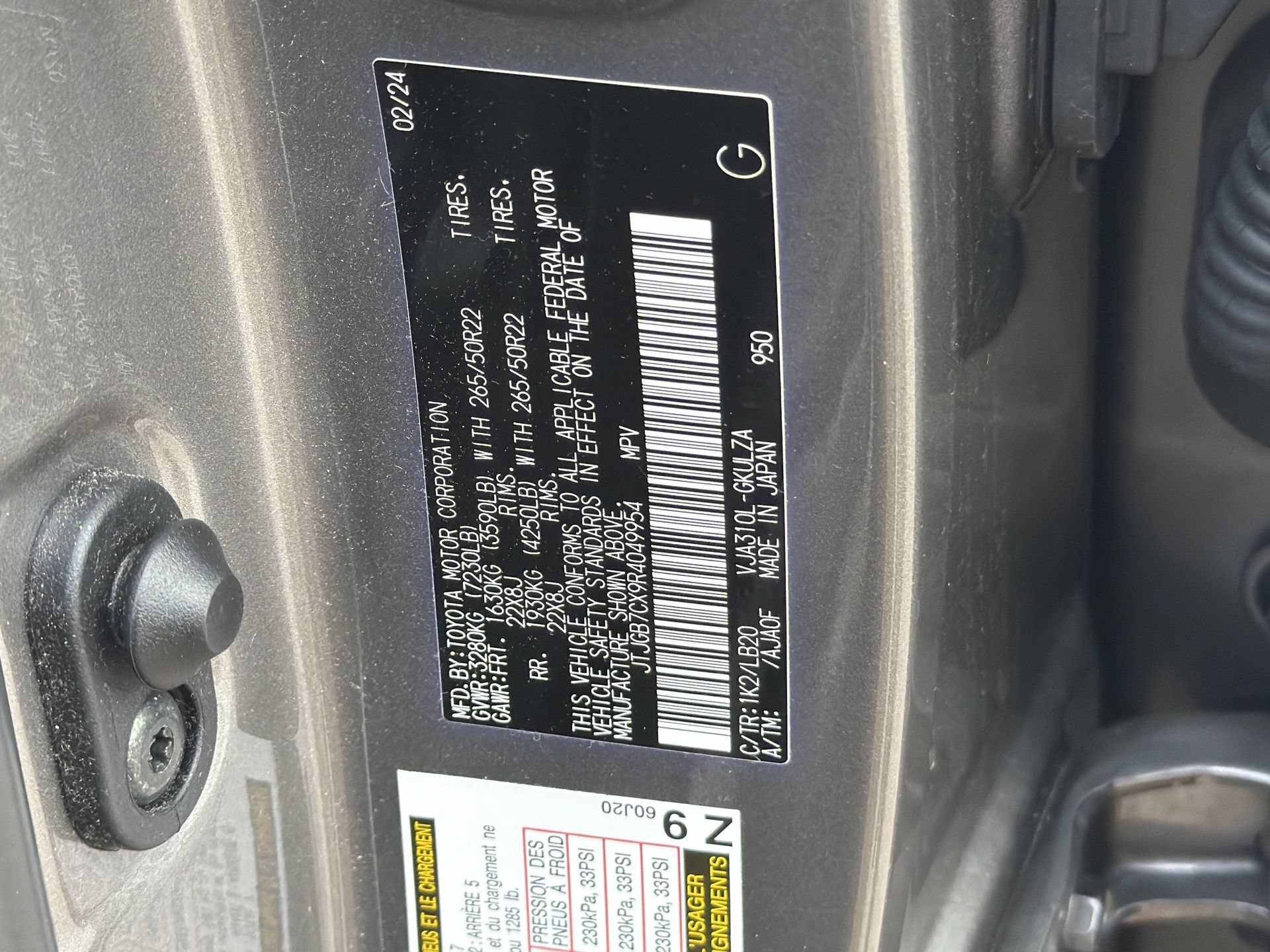 Used 2024 Lexus LX 600 4WD w/ Appearance Package image 38