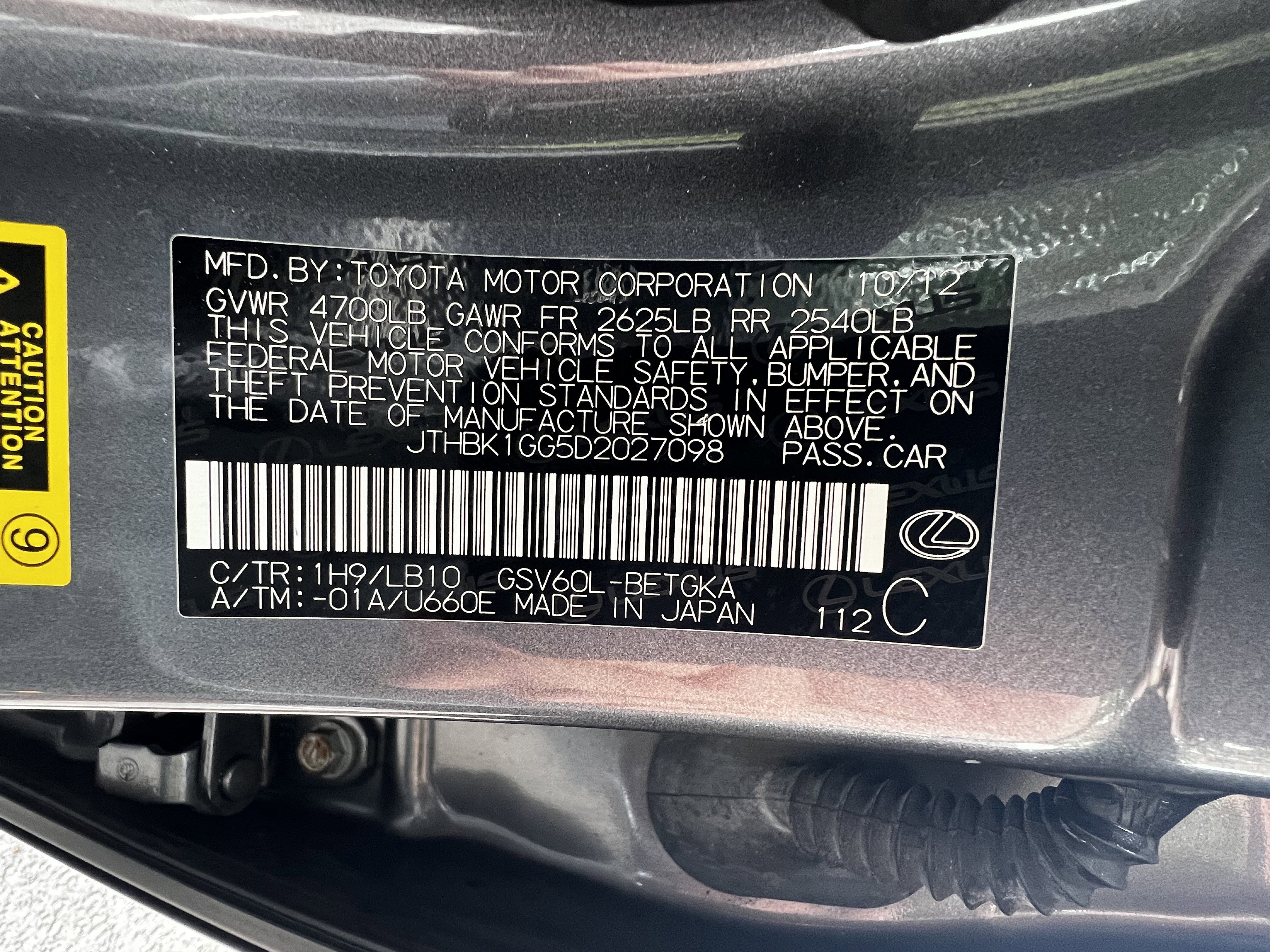 Used 2013 Lexus ES 350 w/ Luxury Pkg FWD image 50