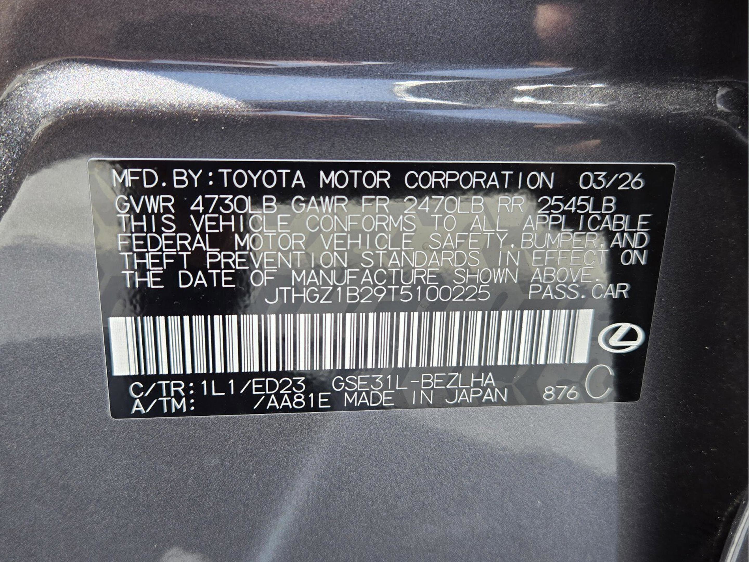 New 2026 Lexus IS 350 F Sport RWD image 9