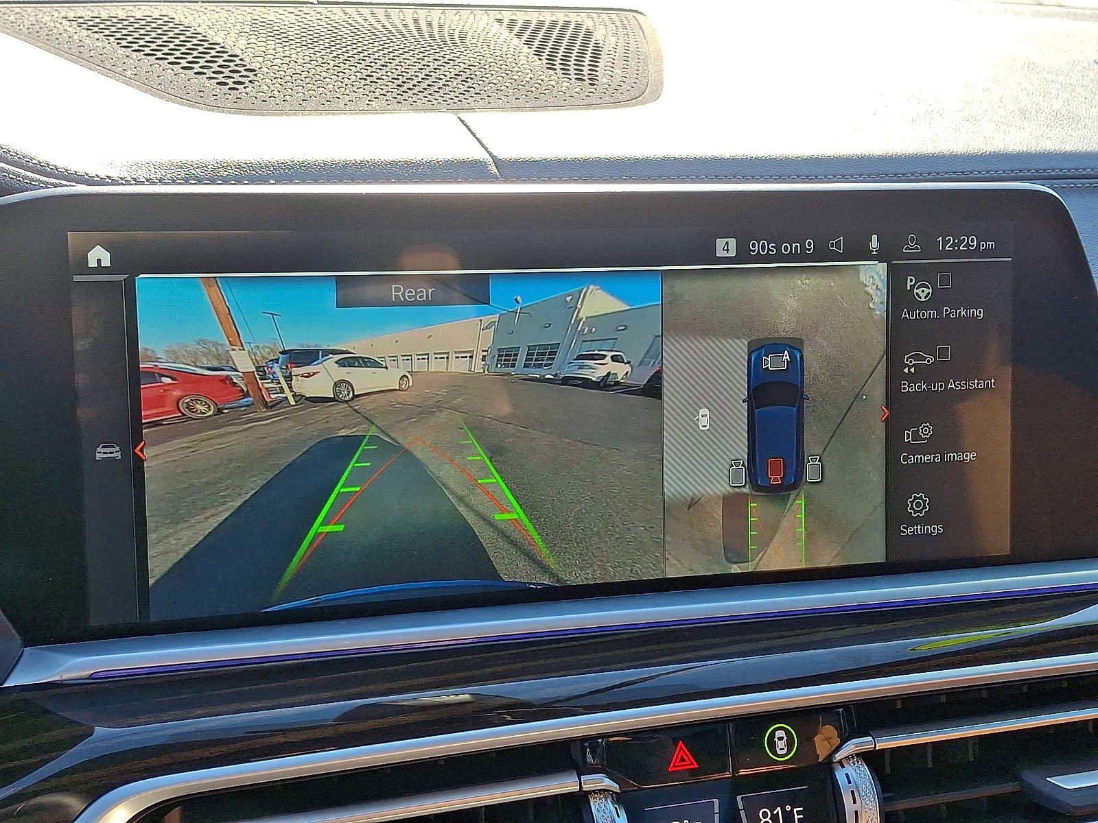 Used 2023 BMW X5 xDrive40i w/ Premium Package image 19