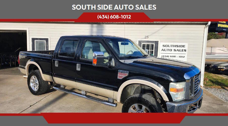 Used 2008 Ford F250 Lariat image 1