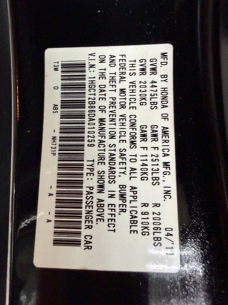 Used 2013 Honda Accord EX-L image 25