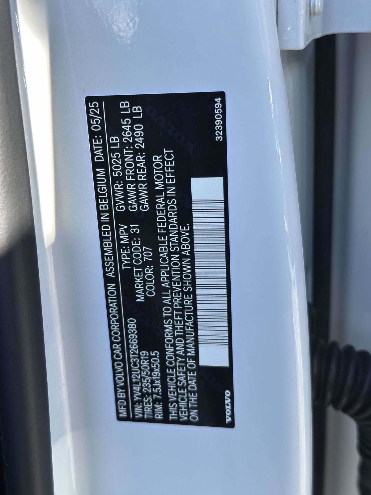 Used 2026 Volvo XC40 B5 Plus w/ Protection Package Premier image 15