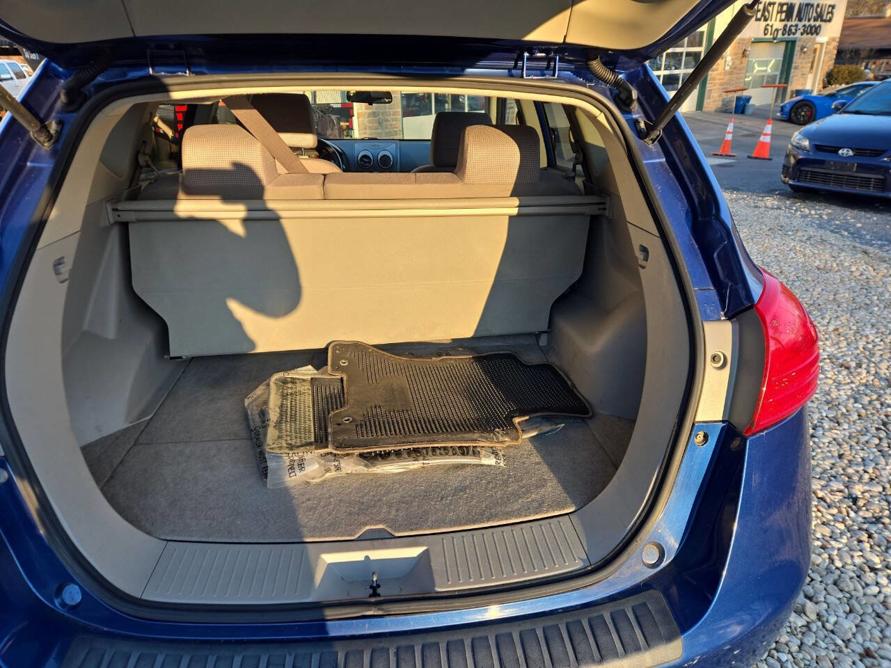 Used 2009 Nissan Rogue SL w/ Premium Pkg image 19