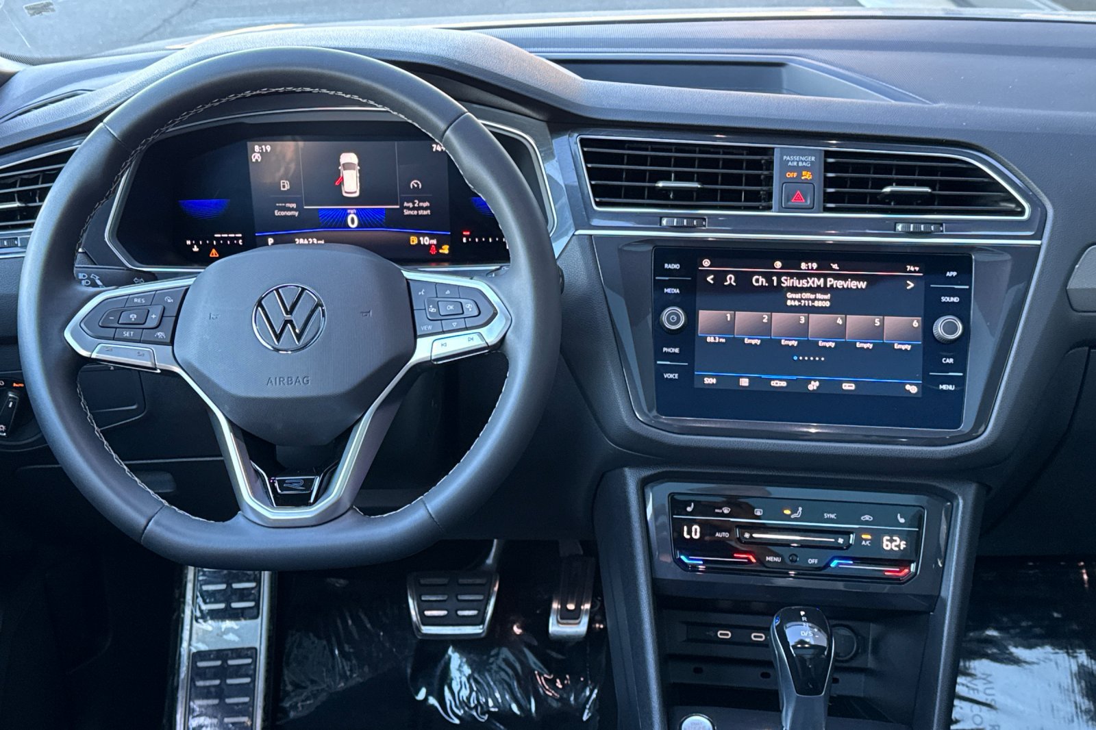 Used 2023 Volkswagen Tiguan SE R-Line FWD image 15