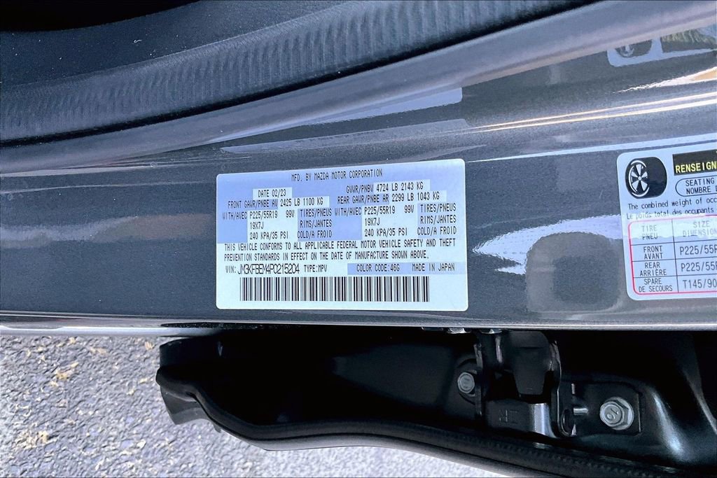 Used 2023 MAZDA CX-5 AWD 2.5 S w/ Premium Plus Pkg image 14