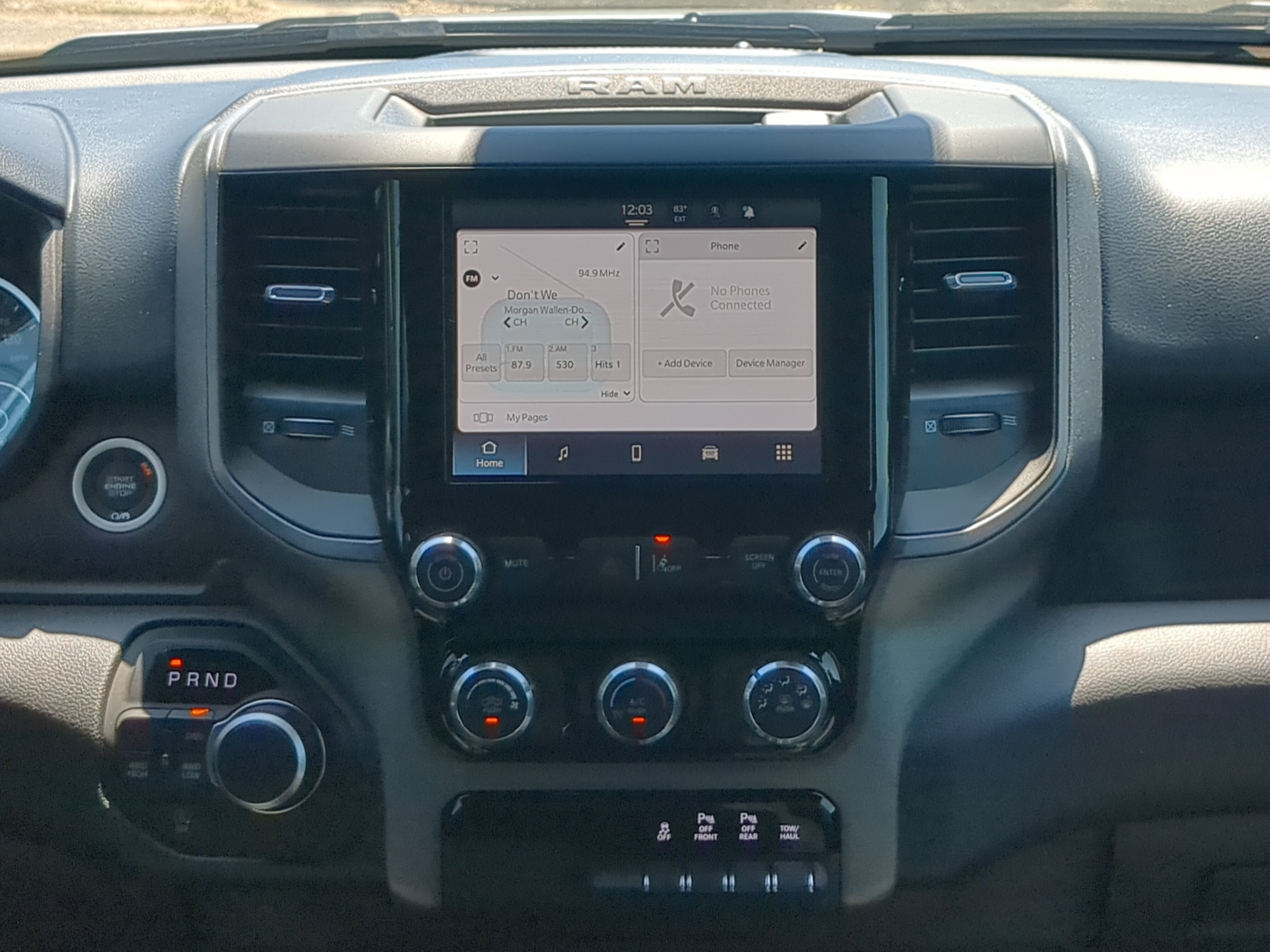 New 2026 RAM 1500 Tradesman AWD/4WD image 17