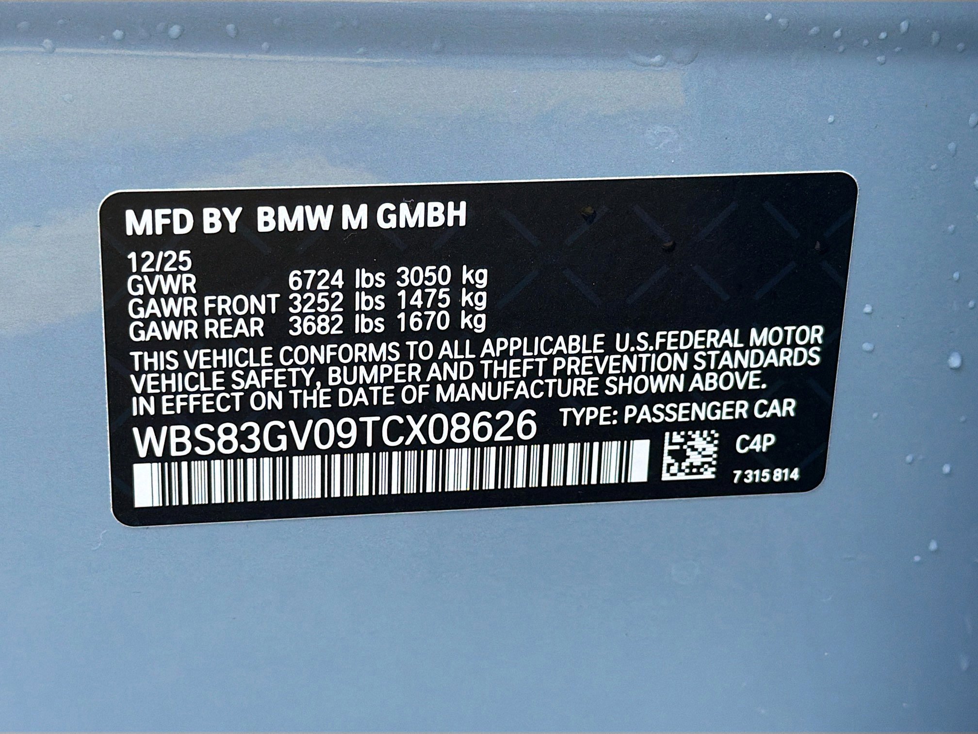 New 2026 BMW M5 Touring image 43